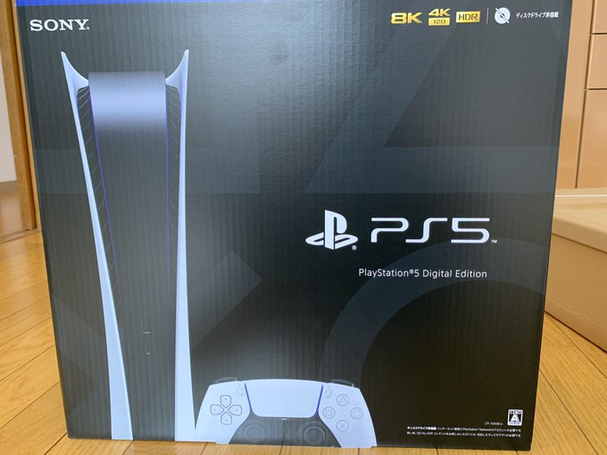 とよぴ V準備中なのかもしれないさん がハッシュタグ Ps5 をつけたツイート一覧 1 Whotwi グラフィカルtwitter分析