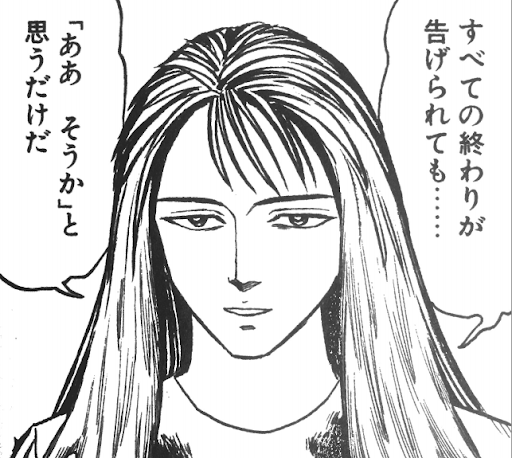 ソシャゲのサ終が告げられた時 