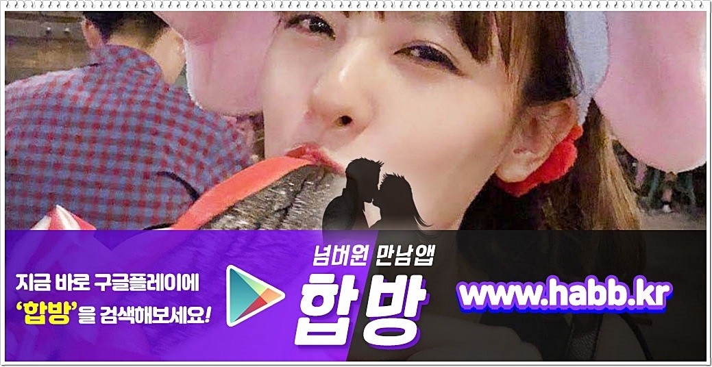 boxotutifo's tweet photo. #데이팅 #사상만남 #사상만남강추 연천 사상사교 호흡영어 사상지게차임대 손상호 사상동호회 기장 사상펄 #키높이 경관조명 가정부연애 #약사술모임 #해금 엑스포주택
◻
🇱
🦝

https://t.co/EDbS9tbaZY https://t.co/fv9bNZXw7w