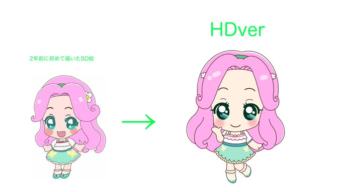 プラ板チャームのtwitterイラスト検索結果 プラ板チャームのtwitterイラスト検索結果