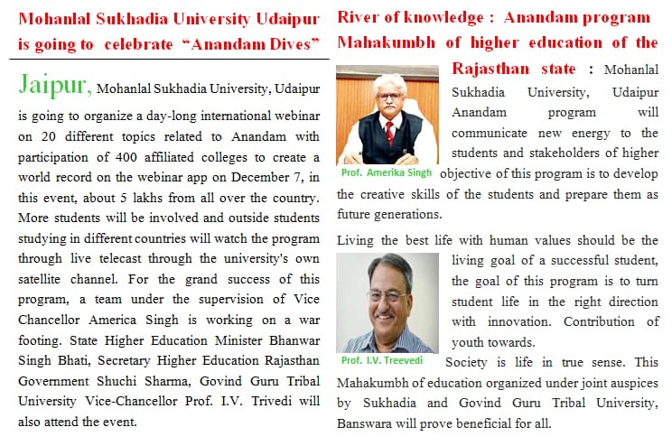 mlsuudaipur's tweet photo. MLSU to Celebrate Anandam Diwas
#mlsuudaipur #anandamdives 
@KalrajMishra https://t.co/MyhnDLive8