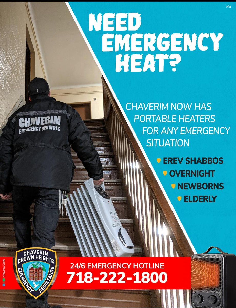 After last year's success, Crown Heights Chaverim has reintroduced a service that provides emergency heaters to the community in times of need, so that no one should be left without heat during the winter.

To sponsor a heater 
Call 718 222 1800 or Email Donate.chaverimch.org