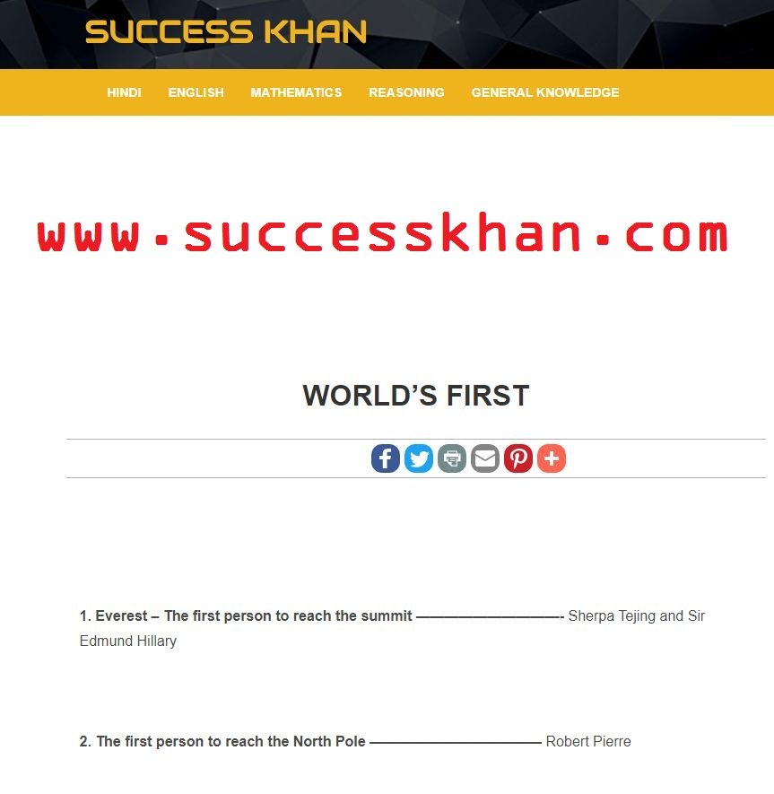 Success_Khan's tweet photo. #successkhan #education #StudentsLivesMatter #studentnurses #studyplus #ssc #onlinestudymaterial #Jobs 

Click to visit the page 👇👇:
https://t.co/jEgwncgGzt https://t.co/fm9KqOPGkj