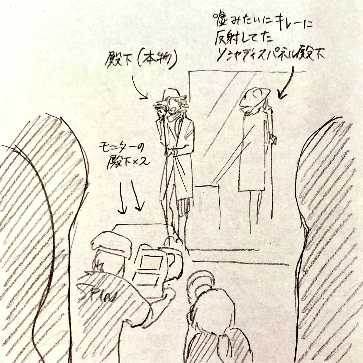 昨日の視界
. https://t.co/ttl37Vo8KJ 