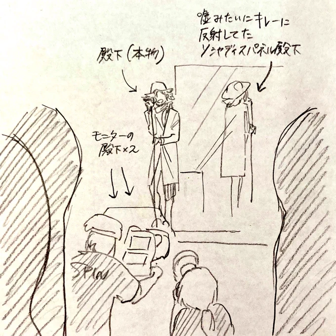 昨日の視界
. https://t.co/ttl37Vo8KJ 