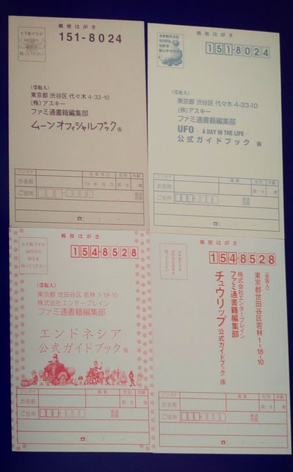 アム さん の人気ツイート 9 Whotwi グラフィカルtwitter分析 アム さん の人気ツイート 9 Whotwi グラフィカルtwitter分析