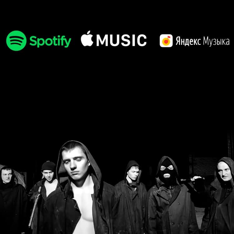 balakovoflava's tweet photo. Now you can listen Balakovo Flava to: Spotify, Apple Music, YandexMusic.
https://t.co/ksxI5w6X9e
https://t.co/MguDFwpvVl
https://t.co/HOH8VRrVXg https://t.co/oV6ojh4VDU