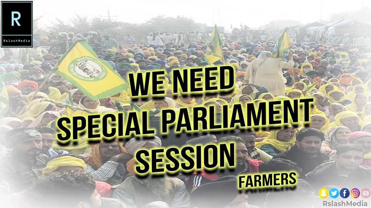 Farmers need special Parliament Session to repeal farm laws
#rslashmedia #FarmersProtestinPunjab #FarmersBill2020 
#Tractor2Twitter #BycottAdaniAmbani  #TakeBackFarmLaws
#किसान_विरोधी_मीडिया