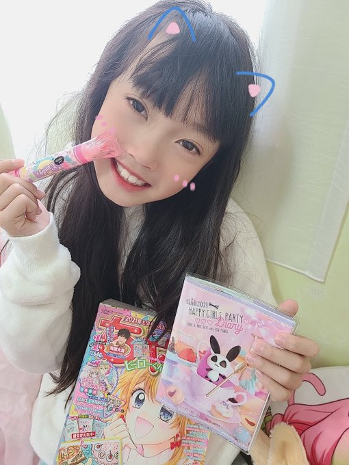 松田かれんのTwitter画像25