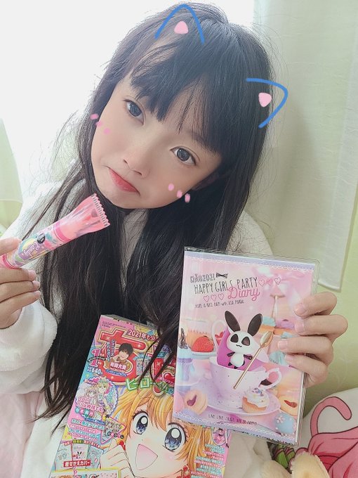 松田かれんのTwitter画像26