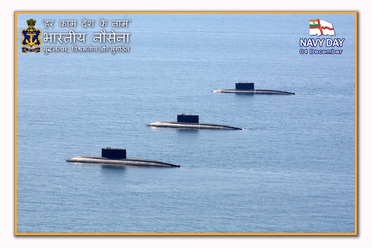 PRO_Vizag's tweet photo. #IndianNavy Combat-ready, Credible & Cohesive #NavyDay2020
@DefenceMinIndia
@drajaykumar_ias
@SpokespersonMoD
@indiannavy https://t.co/b4t3f0dLXb