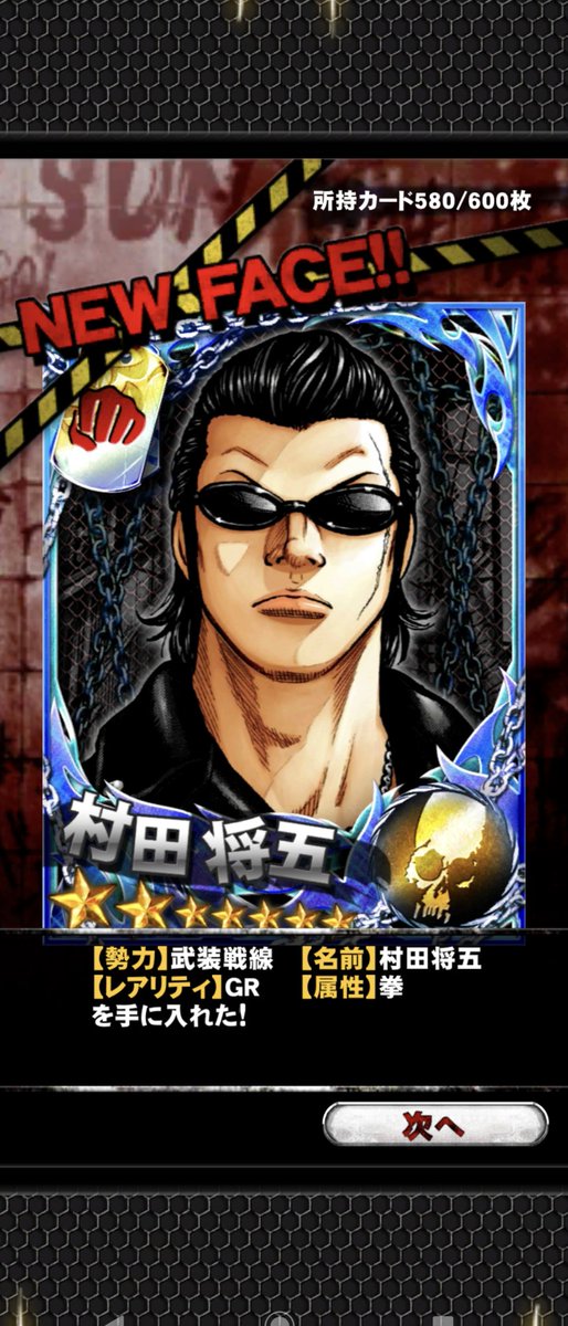 spe06060's tweet photo. https://t.co/0Xboc0HWaA