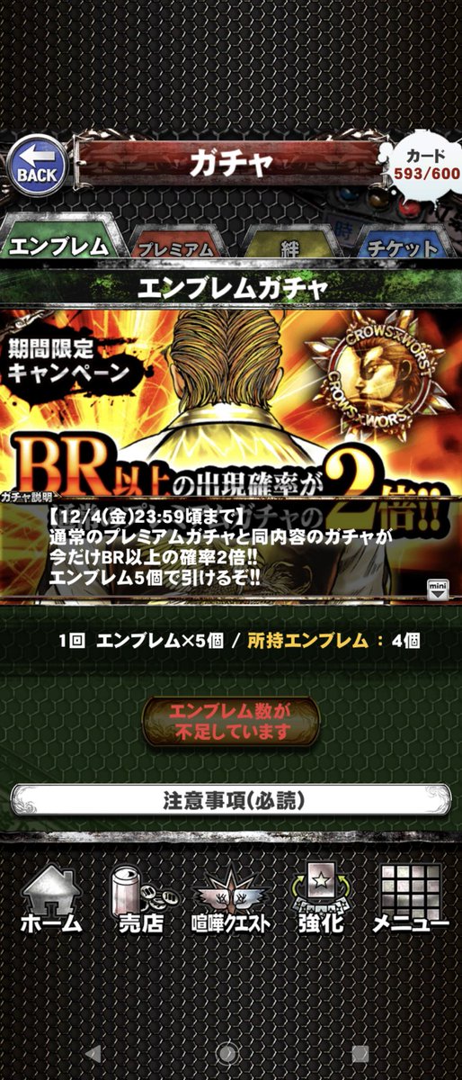 spe06060's tweet photo. https://t.co/0Xboc0HWaA
