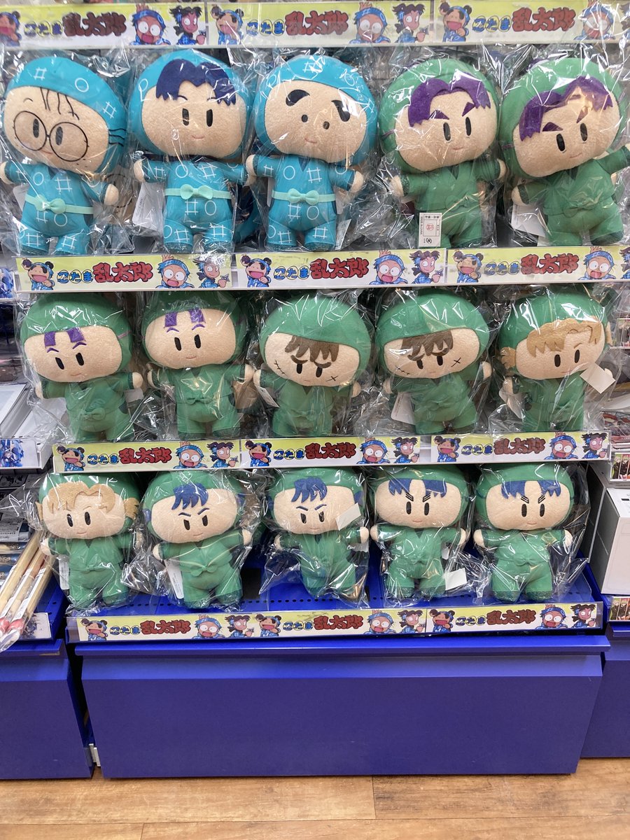 アニメイト池袋本店 En Twitter 商品情報 忍たま乱太郎 よりぬい が入荷しております 6階にて好評販売中 ぜひお買い求め下さいアニ 忍たま
