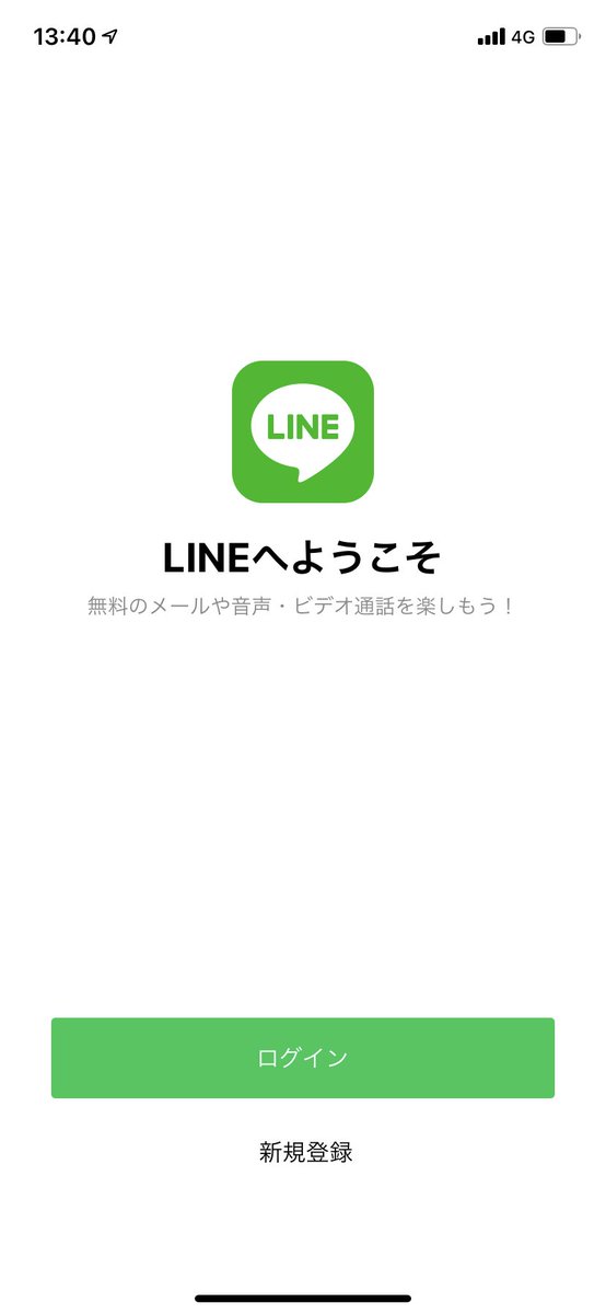 🦧高橋ちやん💖 tweet media