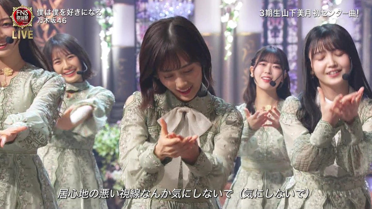 thomas_k_nogi46's tweet image. 僕は僕を好きになる⑮
蓮加＆清宮（後ろ）
#FNS歌謡祭2020