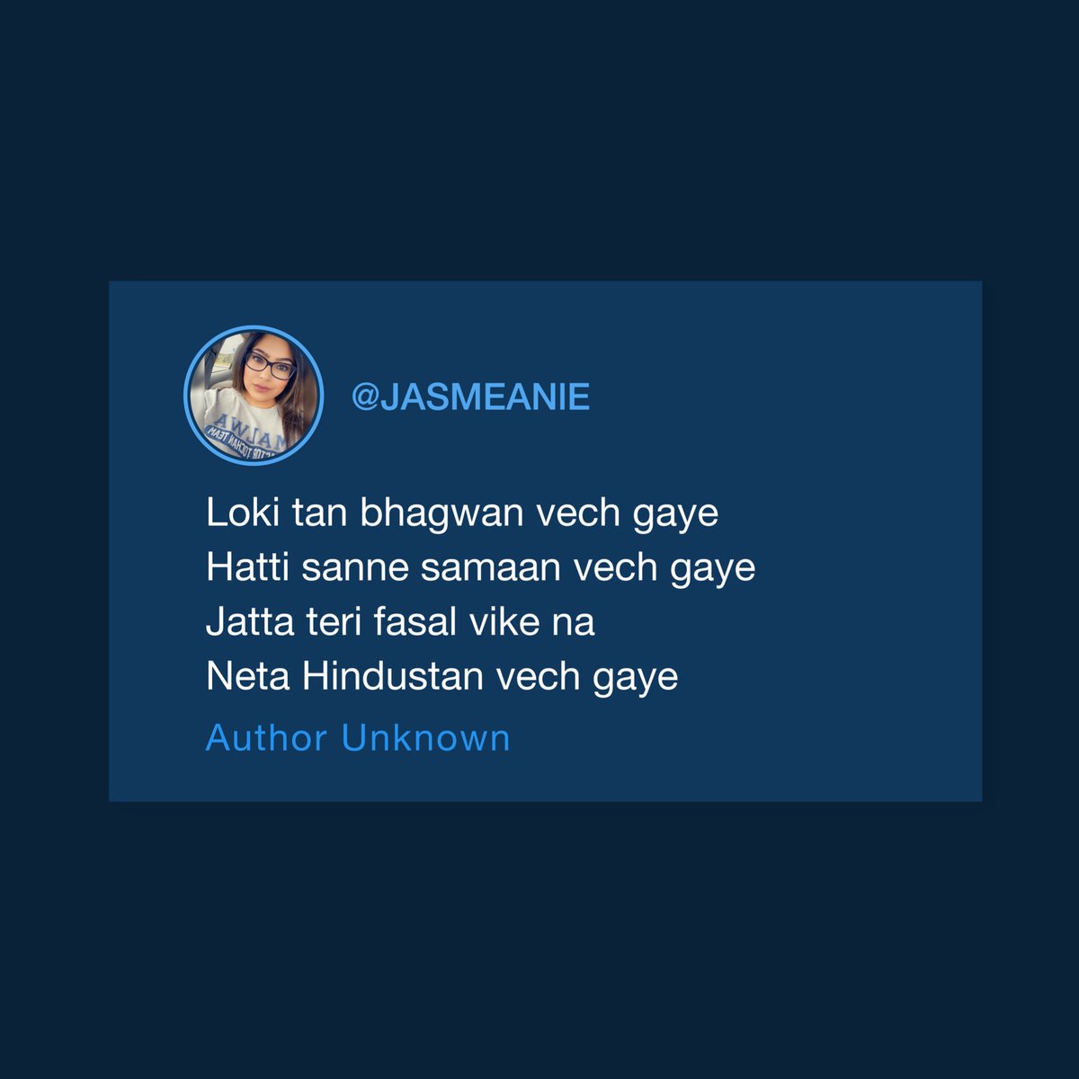 jatti's tweet photo. #Tractor2Twitter #TakeBackFarmLaws #StandWithFarmers #Anti_Farmer_BJP #ModiAgainstFarmers #SupportFarmers #FarmersProtest #FarmersAbovePolitics #boycottambaniadani https://t.co/giK0YsiPlg