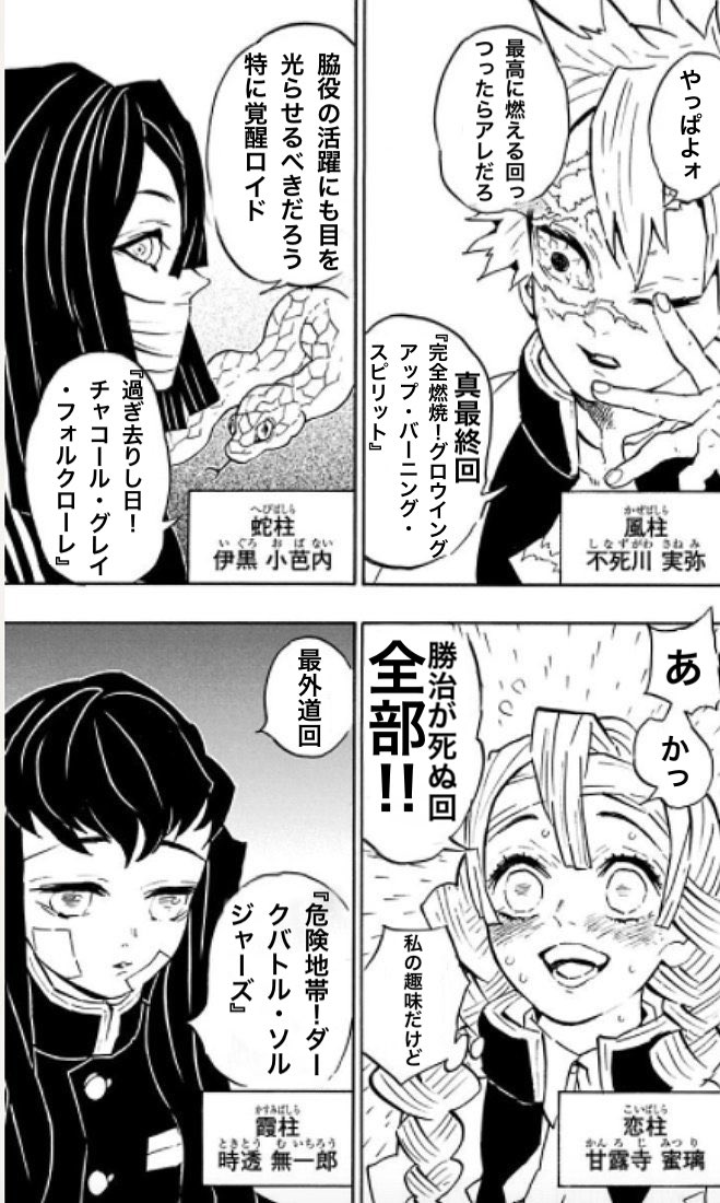 謎セアブ On Twitter D6nan6x26eh40zh Eu 米 おばさん 女装回 世界滅亡エンド 海行こうぜ Amp 国民年金未払い宣言 経済水域縮小 辱めてやろうよ 筋トレ 神回 淫夢厨完全敗北 100円玉 復讐心 コラボ回 社長 ブサイク 未来完了形 千賀子ォォォ Amp ガチ