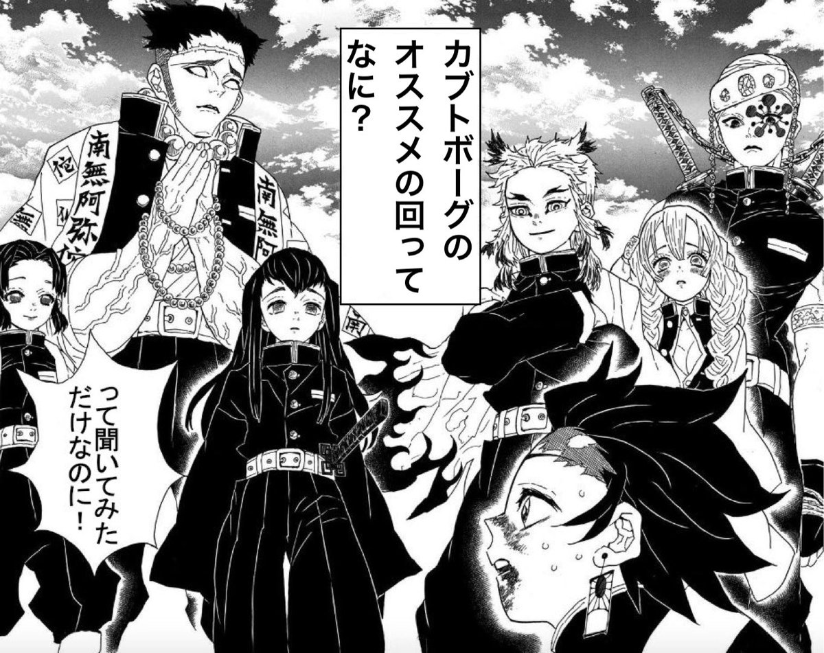 謎セアブ On Twitter D6nan6x26eh40zh Eu 米 おばさん 女装回 世界滅亡エンド 海行こうぜ Amp 国民年金未払い宣言 経済水域縮小 辱めてやろうよ 筋トレ 神回 淫夢厨完全敗北 100円玉 復讐心 コラボ回 社長 ブサイク 未来完了形 千賀子ォォォ Amp ガチ