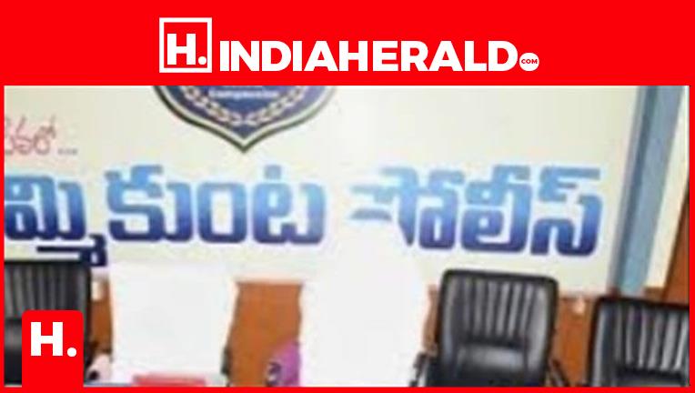 దేశంలో నే ఉత్తమ ఠాణా గా జమ్మికుంట
#best-police-station #indiaherald #indiaheraldgroup #Politics-IndiaHerald #TeluguIndiaHerald #Vasu-IndiaHerald
https://t.co/CVZClknPP5 https://t.co/GR7eL400N7