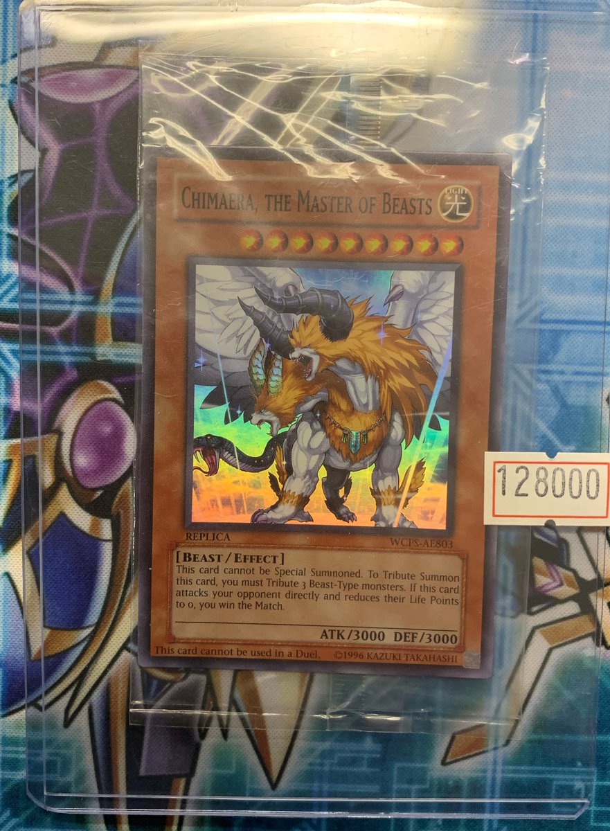 PSA10 獣王キマイラ WCSプロモ 遊戯王 | venezafoods.com.br