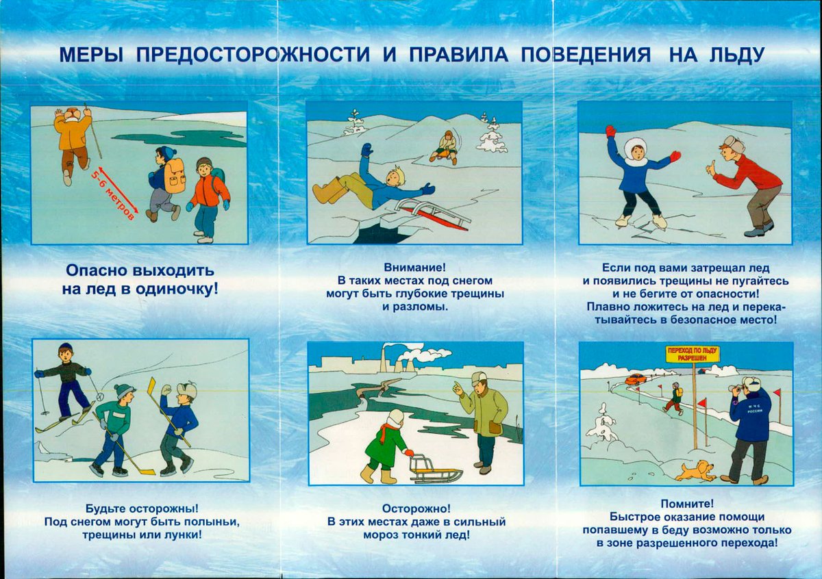 Шевцов Сергей (@prosvetadm) on Twitter photo 