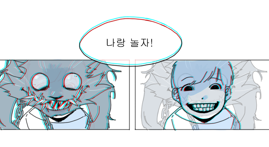 님들 다양하고 기괴한 괴물들이나오는 만화 함 보실래요...?
대신 일본을 만화나 드라마로만 본사람이 꾼 꿈 내용이라
실제랑 안맞는 부분이 많습니다 좀 띠용해도 이해해 주세요...
