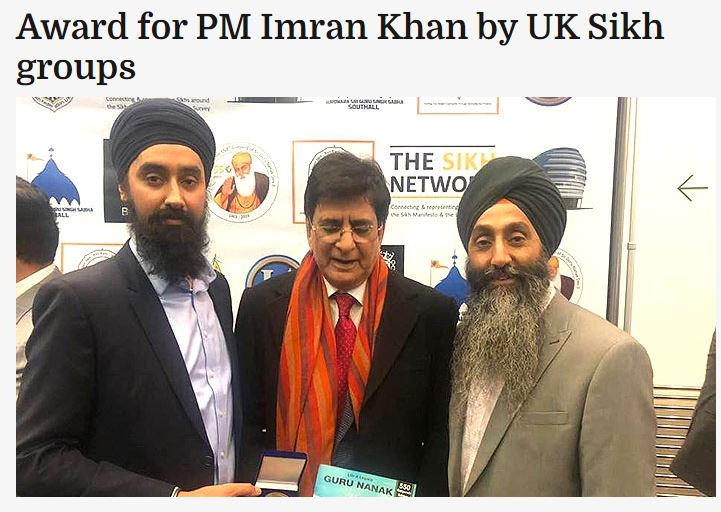 So on 21st nov 2019 a group named ‘ The Sikh network’ gave an award to Imran khan in London.Recever was Sahibzada Jahangir, spokesman for Prime Minister of Pakistan for Trade & Investment in UK & Europe and Actually he handles all the money as a investment given by ISI