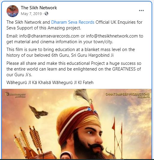 Now let’s see how they handle all this singers.There is a charitable trust ‘ Dharam seva records ‘It handle almost all the shows by most of singers in UK.Now see this post. ‘The Sikh Network’ and ‘Dharam Seva records’ works together.