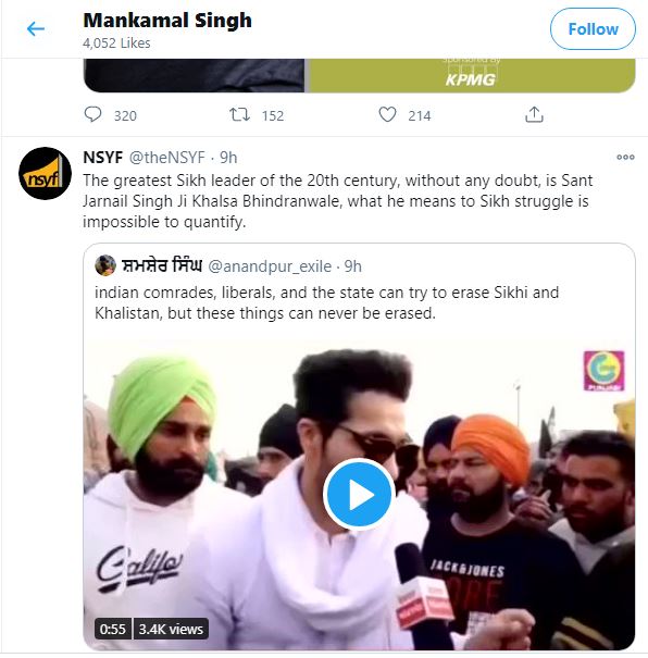 Also please see handle of Manakamal singh. He is finance manager in team of The Sikh Network!
