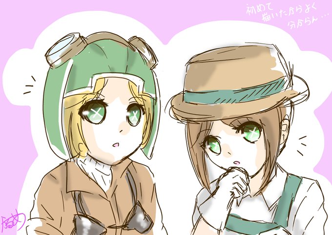 マちゃん 高画質 のtwitterイラスト検索結果 古い順 マちゃん 高画質 のtwitterイラスト検索結果 古い順