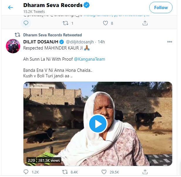 Now see official handle of Dharam seva records tweets and retweets!