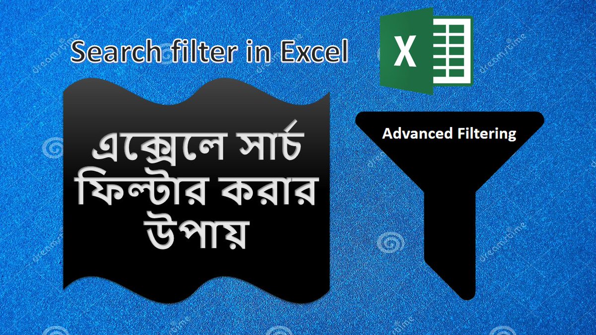abulkhayer15's tweet image. এক্সেলে সার্চ ফিল্টার করার উপায়
Video Link: youtu.be/R79zSE7cXv0
#সার্চ_ফিল্টার
#SearchFilter
#Excel
#এক্সেল_ফিল্টারিং
#ExcelAdvancedFilter
#ExcelExpertBangladesh
#BanglaTutorial
#এক্সেল
#এক্সেল_অ্যাডভান্সড_ফিল্টারিং