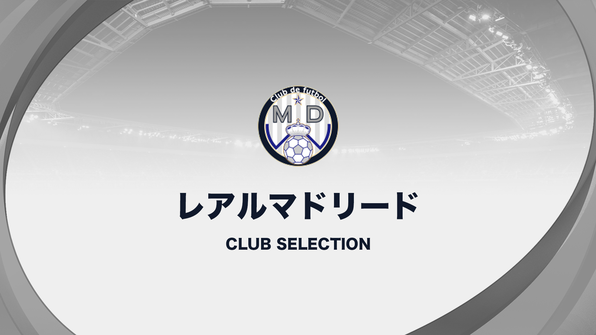 ボランチ ウイイレアプリ攻略サイト 公式発表 12 7 月 Cs ユヴェントス バイエルン ミュンヘン レアル マドリード アトレティコ マドリード ウイイレアプリ ボランチ ウイイレアプリ攻略サイト 公式発表 12 7 月 Cs ユヴェントス バイエルン ミュンヘン レアル マドリード アトレティコ マドリード ウイイレアプリ