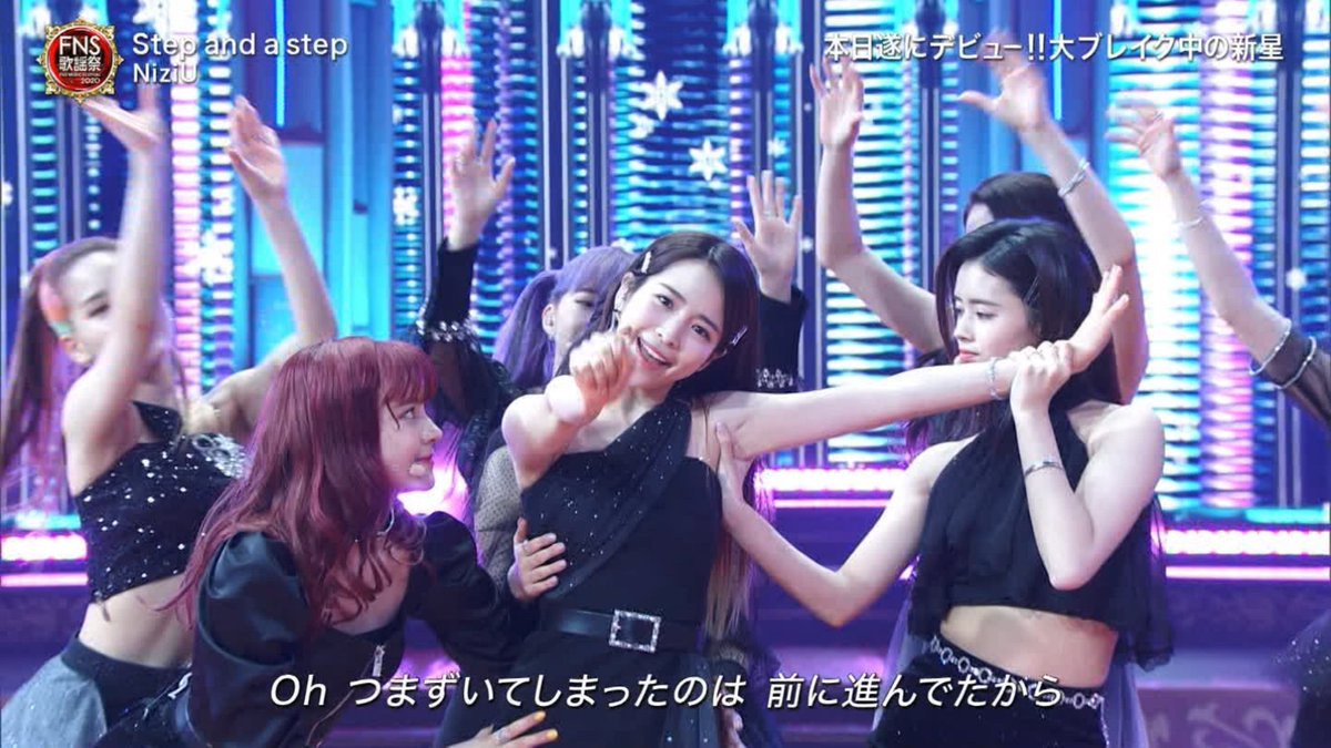 MAYA_no_ATM's tweet image. 相変わらず推しの脇は尊いし黒衣装の破壊力やんばかった...
そんでもってリマが六本木や表参道に4店舗構えるセレブ御用達カリスマ整体師にしか見えんwwwww

#NiziU #FNS歌謡祭2020