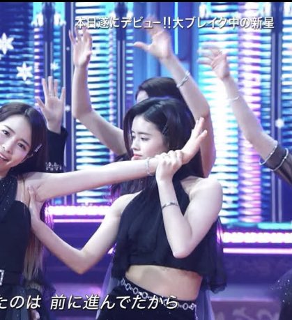 MAYA_no_ATM's tweet image. 相変わらず推しの脇は尊いし黒衣装の破壊力やんばかった...
そんでもってリマが六本木や表参道に4店舗構えるセレブ御用達カリスマ整体師にしか見えんwwwww

#NiziU #FNS歌謡祭2020