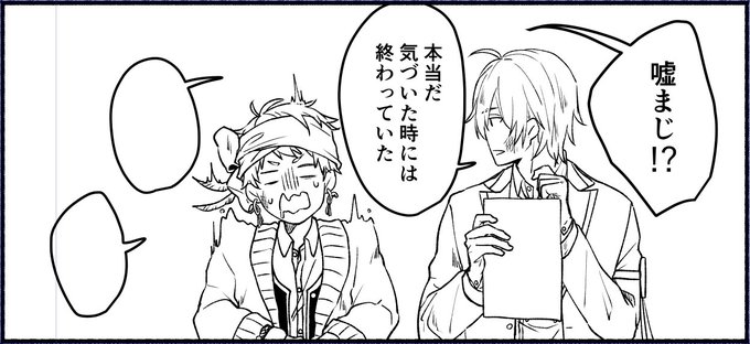 かわいいいらふわ 