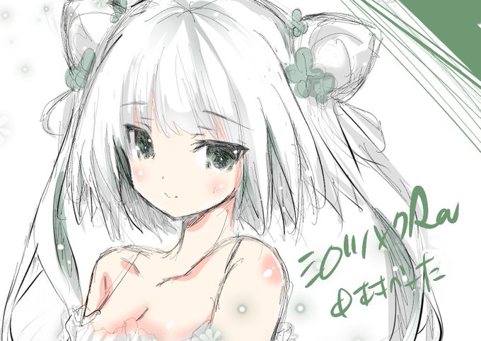 汐王寺 さん がハッシュタグ 花騎士 をつけたツイート一覧 1 Whotwi グラフィカルtwitter分析