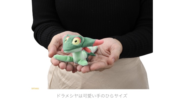 ポケモンセンターNAKAYAMA on X: ポケモンセンターNAKAYAMA on X: