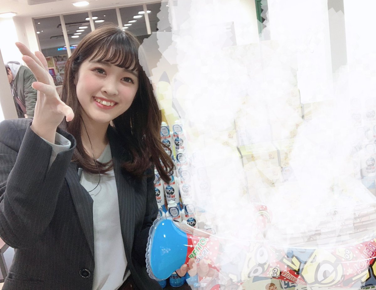 kaori_nanoda's tweet photo. 会議終わりのコバヤ氏です🤟
普段はしっかり社会人!!!3年目です😂
1年半前のと先月くらいの😂
マスクしてる写真ばっかりだから引っ張り出してきました
職場の人たち９割男の人なんだけどいい人しかいなくてみんな可愛がってくれます🥺
#アンビシャスオーディション https://t.co/3bgRCvpXf7