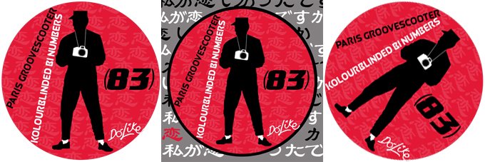 Still time to grab the new Groovescooter #edit 'Kolourblinded Bi Numbers' 4 #free (inc. free #CultureClub membership 😜). Part of the mammoth <a href="/ThatsNotAnEdit/">That’s Not An Edit</a> Vol 13.

soundcloud.com/thats-not-an-e…