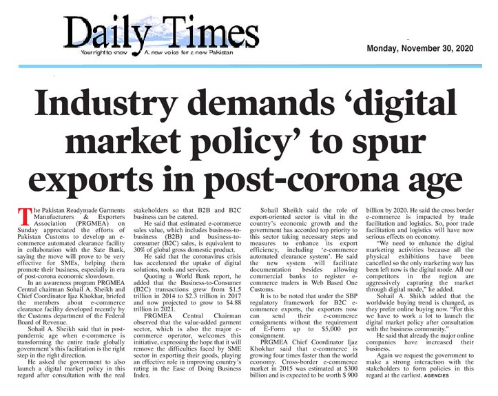 Pakistan Readymade Garments Manufacturers &amp; Exporters Association appreciated the efforts of Pakistan Customs to develop an e-commerce automated clearance facility in collaboration with the State Bank of Pakistan.