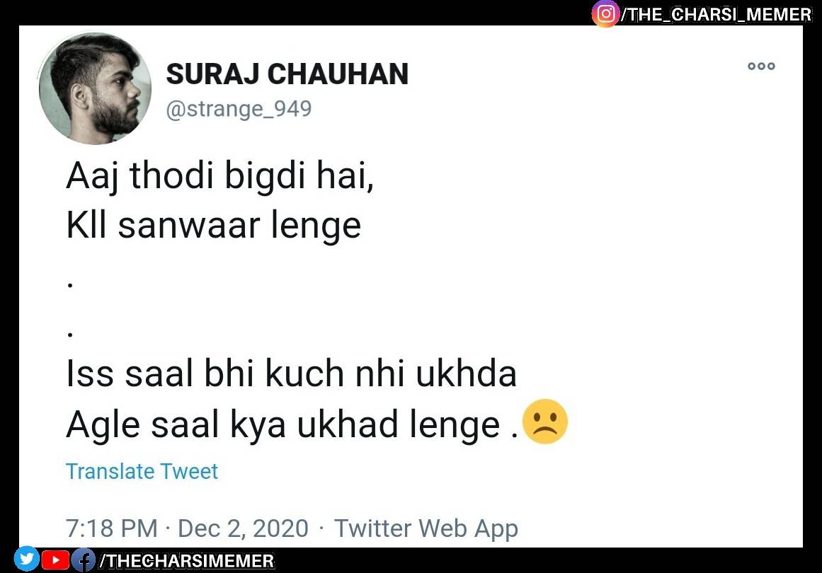 thecharsimemer's tweet photo. Truth🙃
.
.
#the_charsi_memer #tubeindian #sunobc #fuddu_sperm #tmkoc #error69 #comedyculture #instatrend #fufaji #adultgram #ashleelgyan #rvcj #mews 
#jokesfordays #amazing #bestoftheday #webstagram #instagood #photooftheday #photoeveryday
#followme #likeforlike #like4like #f4f https://t.co/FzELAsWPkf
