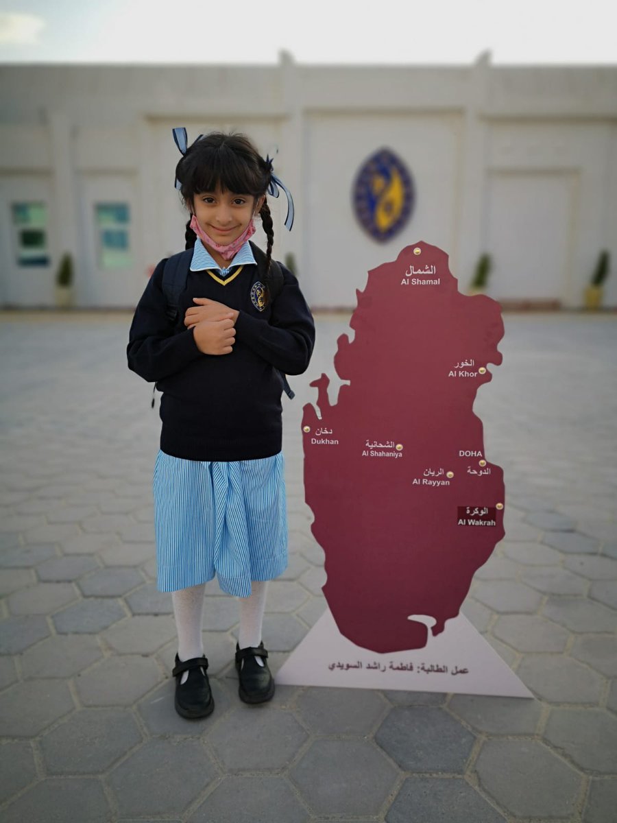 @durhamqatar tweet media