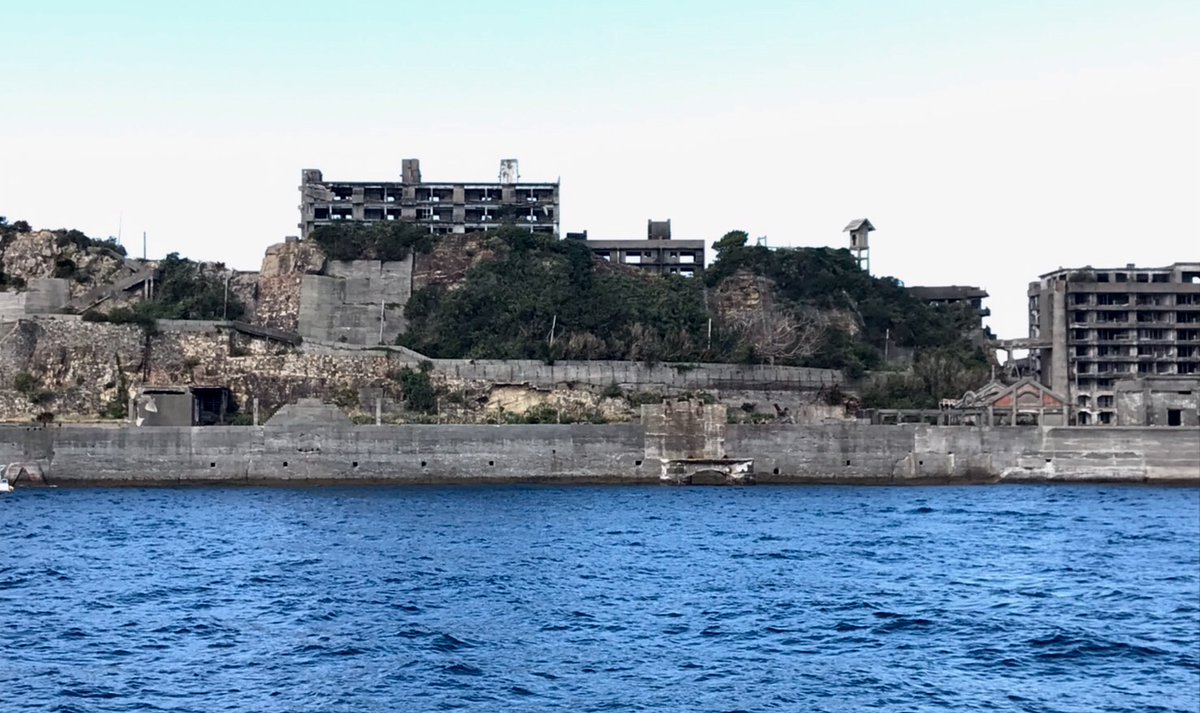 軍艦島デジタルミュージアム Gunkanjima Gdm Tviter