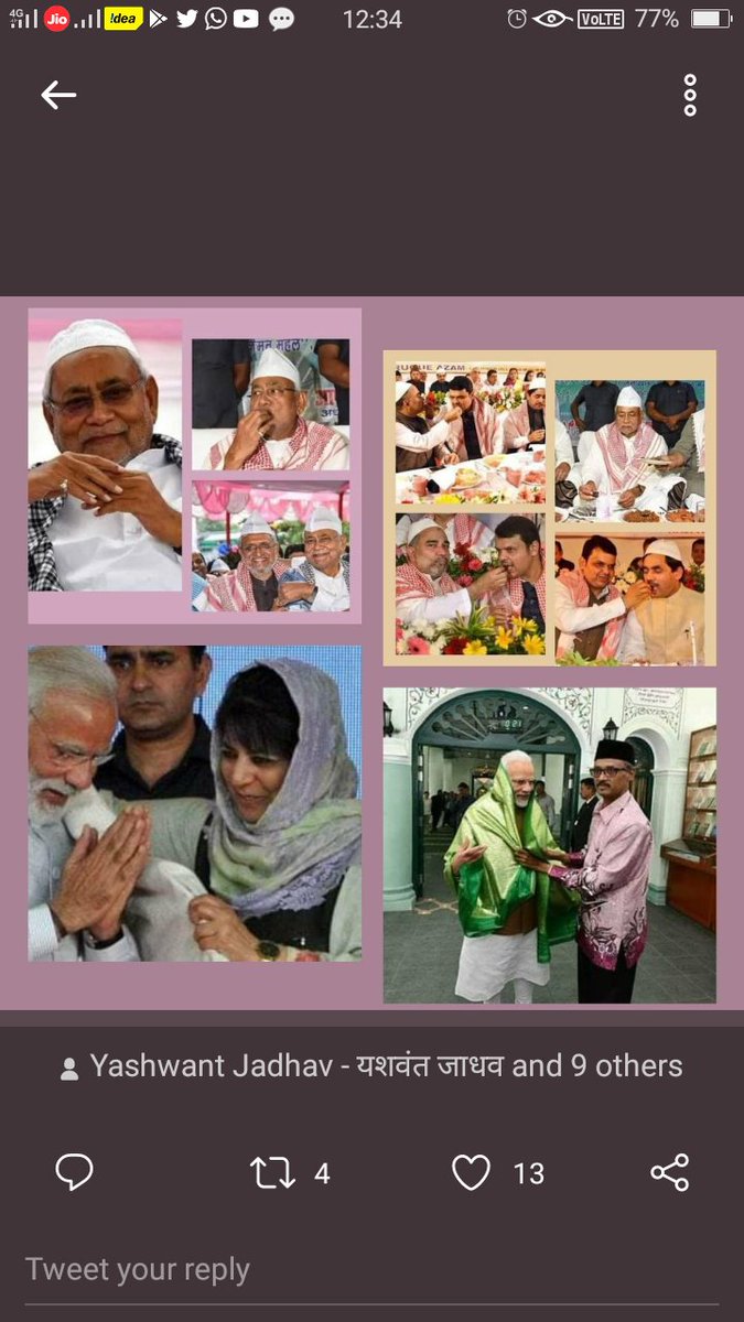 d590NMx8dstLnQv's tweet photo. @BhatkhalkarA इतका सगळ  करूनही लोक यांना कट्टर हिंदुत्व वादी म्हणतात ...कशाला एवढा अन्याय करायचा बिचाऱ्या वर 😥😥😥👇👇👇 https://t.co/DgpfxFENqy