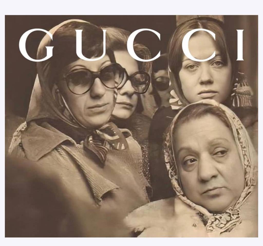 Bölgesel reklamın güzelliği #gucci #yeşilçam #yesilcam