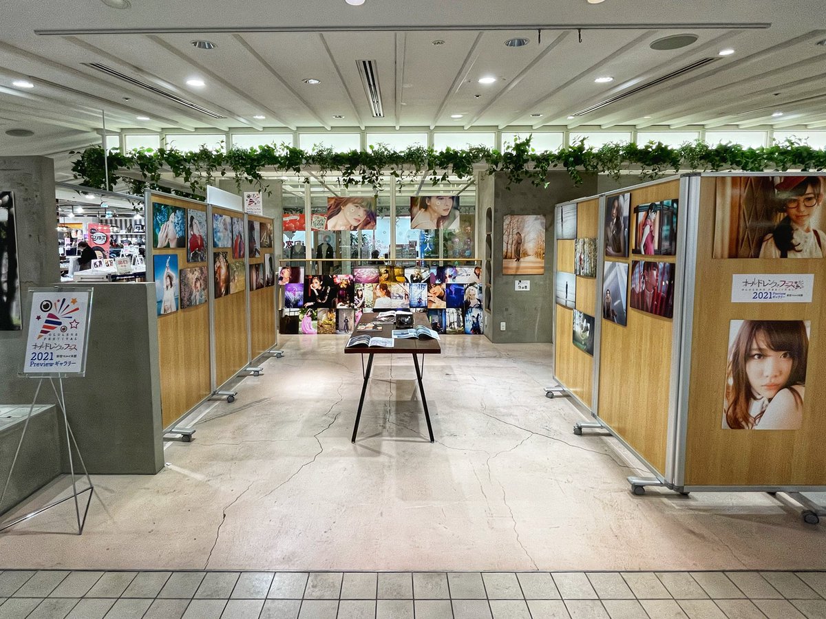 2ndbase By Sanpoucamera Twitterissa 昨日 新宿マルイで開催されているオールドレンズフェス21previewにお邪魔してきました お隣 スターバックスのコーヒーを飲みながら作品が見られる ゆったり空間で時間を忘れてしまいそうでした 土日はトルノさんによる