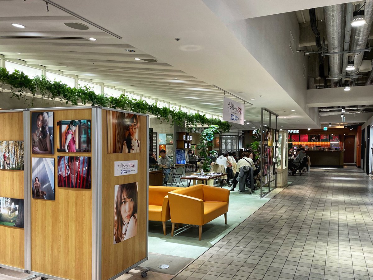 2ndbase By Sanpoucamera 昨日 新宿マルイで開催されているオールドレンズフェス21previewにお邪魔してきました お隣 スターバックスのコーヒーを飲みながら作品が見られる ゆったり空間で時間を忘れてしまいそうでした 土日はトルノさんによる