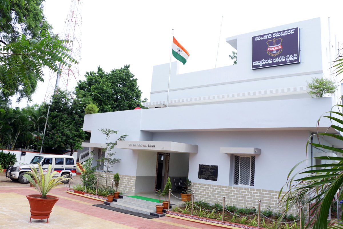 TelanganaDGP's tweet photo. JAMMIKUNTA TOWN PS AMONG THE TOP TEN IN THE COUNTRY AS ADJUDGED BY GOVT OF INDIA FOR THE YEAR 2020. 
Hearty Congratulations to all staff and officers of JAMMIKUNTA Town PS ! We are all proud of your achievement! Congratulations to CP Karimnagar and all other supervisory officers. https://t.co/M4tRSgMbxT